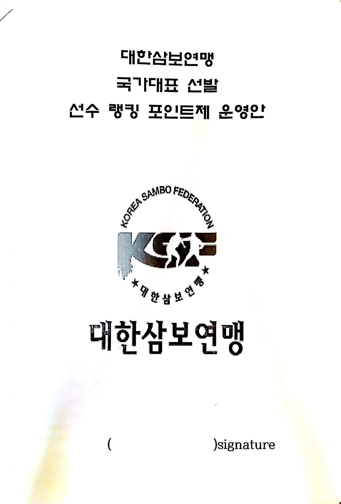228a8bb043648ee465bd5bc0562aa80d_1488515575_6.jpg