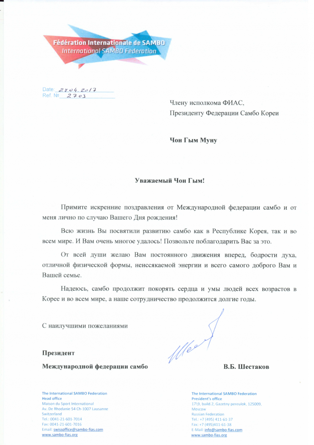 fe6da26233d0d7519d69e4ea7d78bd92_1493857039_7.png